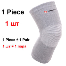 1 Piece CAMEWIN Brand Knee Support Protector Prevent Arthritis Injury High Elastic Kneepad Sports Outdoor Knee Guard Keep Warm